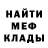 Метадон VHQ Michael Arsh