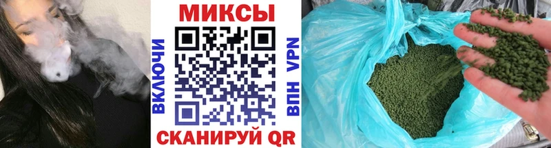 купить наркотик  Невинномысск  БУТИРАТ вода 