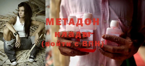 стаф Дмитров