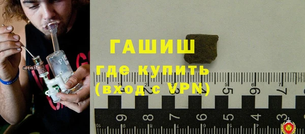 дурь Дмитриев