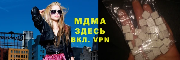 стаф Дмитров