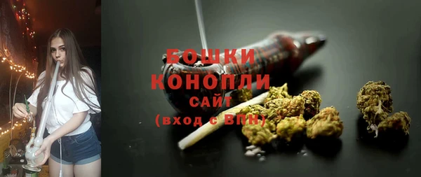 мдма Дмитровск