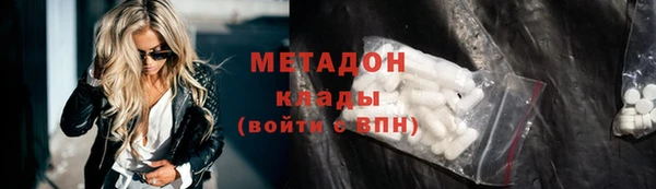 дурь Дмитриев