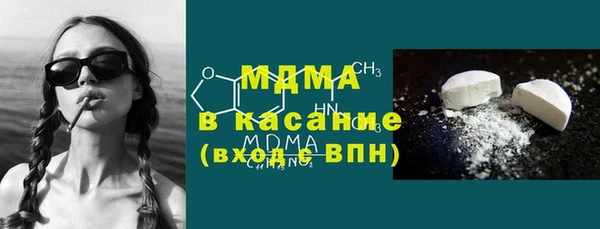 стаф Дмитров