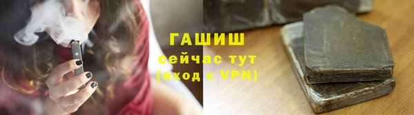мдма Дмитровск