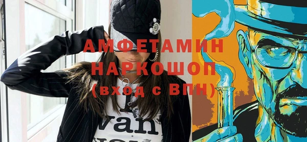 марихуана Усинск