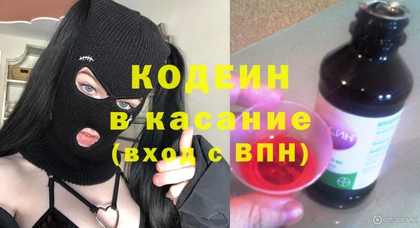 стаф Дмитров