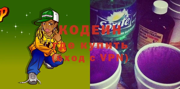 мдма Дмитровск