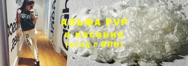 мдма Дмитровск