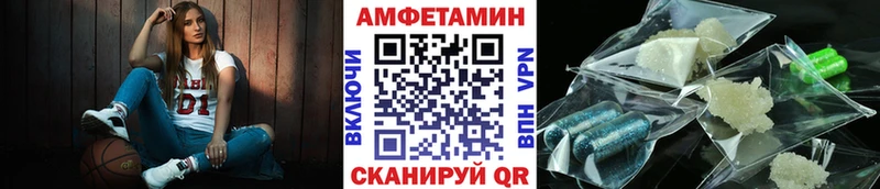 хочу наркоту  Невинномысск  Первитин пудра 