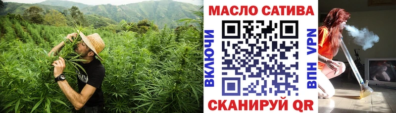 Дистиллят ТГК Wax  гидра вход  даркнет какой сайт  Невинномысск 