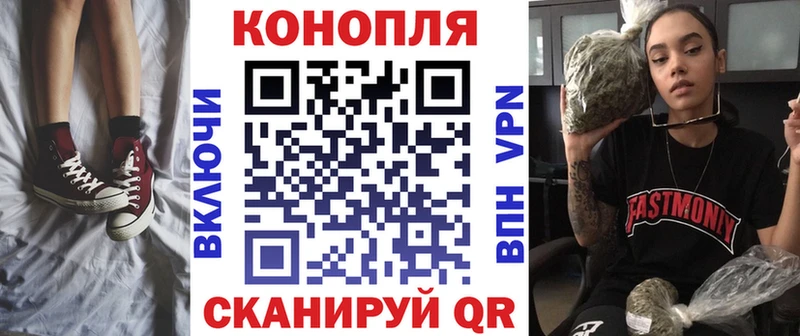 купить   Невинномысск  МАРИХУАНА семена 